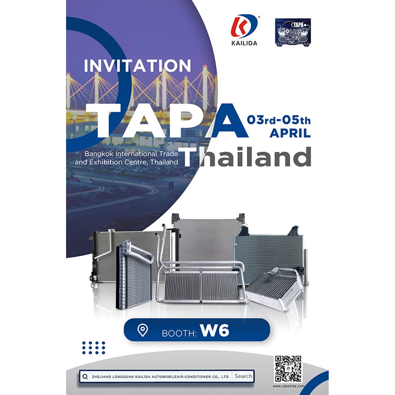 我司將于4月3日-5日參加TAPA泰國曼谷國際貿(mào)易展覽中心